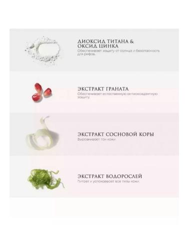 Jane Iredale Pure Pressed Base Refill Bisque - Buy Online on GoSupps.com