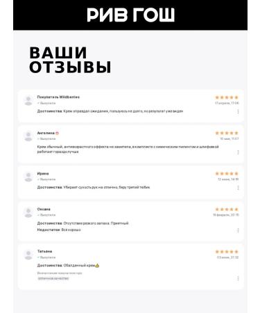 CERAMED Meso-cream for hand with an elevator effect 45+ 75 ml - Buy Online on GoSupps.com