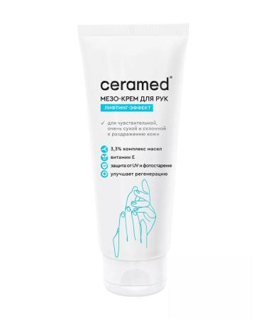 CERAMED Meso-cream for hand with an elevator effect 45+ 75 ml - Buy Online on GoSupps.com
