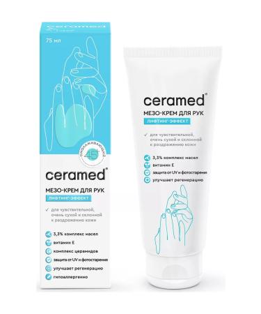 CERAMED Meso-cream for hand with an elevator effect 45+ 75 ml - Buy Online on GoSupps.com