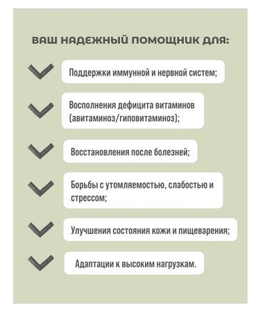 ITOH Sapril multivitamin for 30 days Japan - Buy Online on GoSupps.com