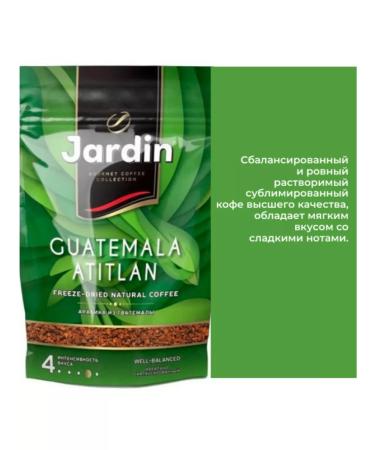JARDIN Coffee soluble jarinin 450g assorted - Buy Online on GoSupps.com