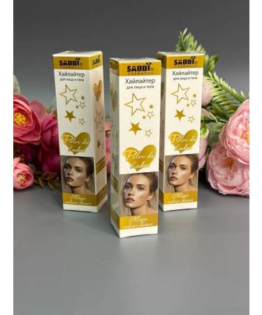 Sabbi Cosmetics Highlighter for the face and body - Buy Online on GoSupps.com