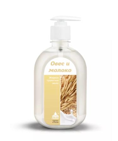 Nika Liquid hand soap oats and milk - Buy Online on GoSupps.com