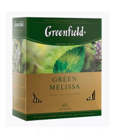 Green Greenfield Melissa 100 bags - Buy Online on GoSupps.com