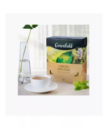 Green Greenfield Melissa 100 bags - Buy Online on GoSupps.com