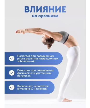 Pharmgroup 10 5  - Buy Online on GoSupps.com