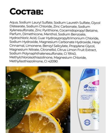 Head & Shoulders Shampoo-balm 2 in 1 citrus freshness 200ml - Buy Online on GoSupps.com