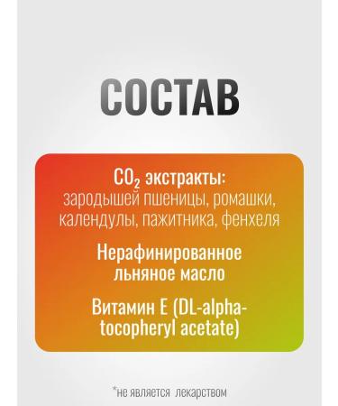 HorseBio VitaPro nutritious elixir for horses 1000 ml - Buy Online on GoSupps.com