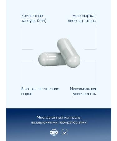 GLS Pharmaceutical Chromium picoline GLS 250 (capsules of 240 mg) 120 capsules - Buy Online on GoSupps.com