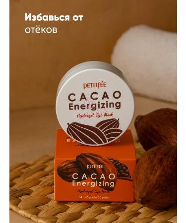 Petitfee Hydrogel patches for the eyes of cocoa Korea - Buy Online on GoSupps.com