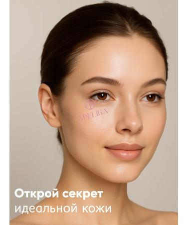 Petitfee Hydrogel patches for the eyes of cocoa Korea - Buy Online on GoSupps.com