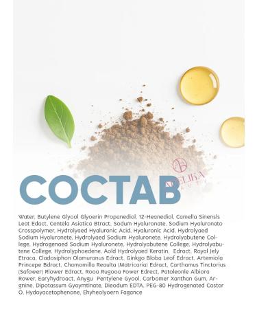 Petitfee Hydrogel patches for the eyes of cocoa Korea - Buy Online on GoSupps.com