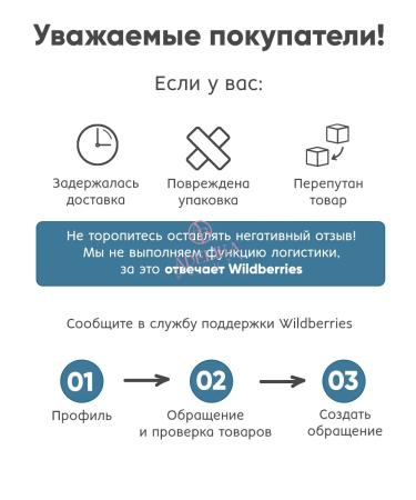 Petitfee Hydrogel patches for the eyes of cocoa Korea - Buy Online on GoSupps.com