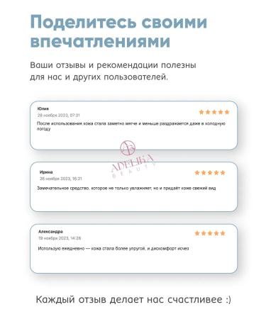 Petitfee Hydrogel patches for the eyes of cocoa Korea - Buy Online on GoSupps.com