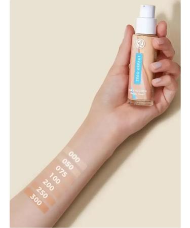 Yves Rocher Tonal cream perfect skin - pink 200 - Buy Online on GoSupps.com