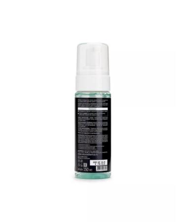 Natura Siberica Foam cleansing for washing "perfect leather" 150 ml - Buy Online on GoSupps.com