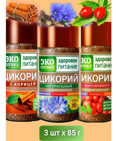 EcoLogic Cicoria natural + with cinnamon + with rosehip 3 pcs x 85 g