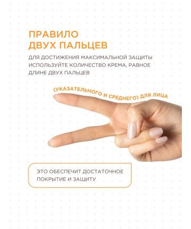 Tony Moly Moisturizing cream base with SPF for makeup - Buy Online on GoSupps.com