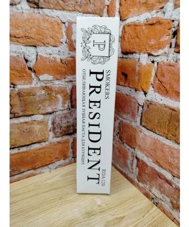 PRESIDENT whitening toothpaste for smoking smokers 75 grams