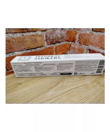 PRESIDENT whitening toothpaste for smoking smokers 75 grams - Buy Online on GoSupps.com