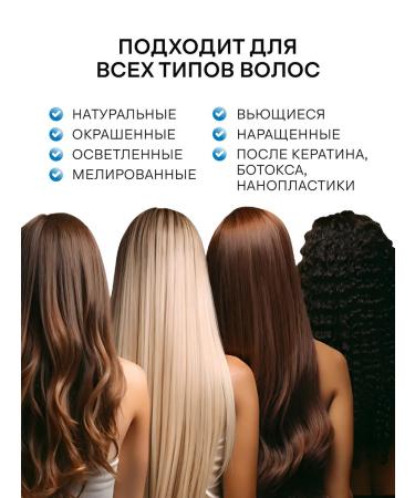 DMN Hair oil indelible moisturizing power - Buy Online on GoSupps.com