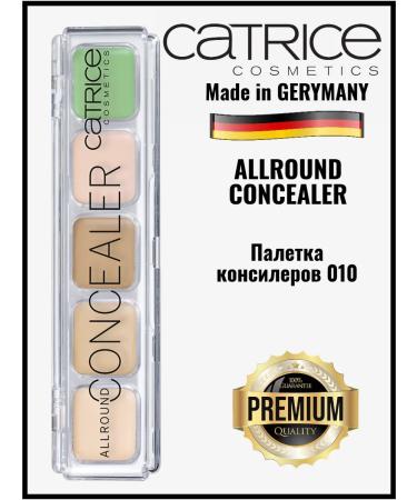 catrice Concelers' palette 010