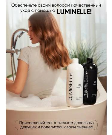 Luminelle Shampoo and hair balm set - Buy Online on GoSupps.com