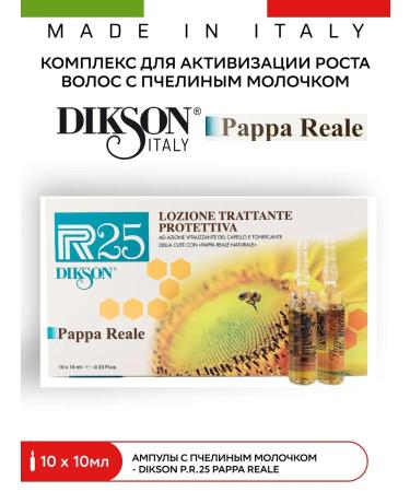 Dixson Pappa Reale ampoules protective and tonic effect 10x10 ml