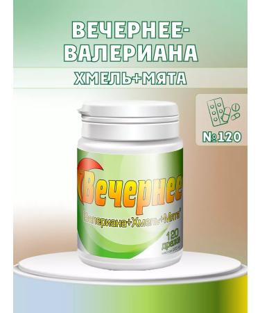 Parapharm Vitamins Valerian Khmel mint 120Tab