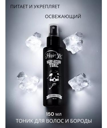 Hairoticmen Hair and beard tonic 150 ml