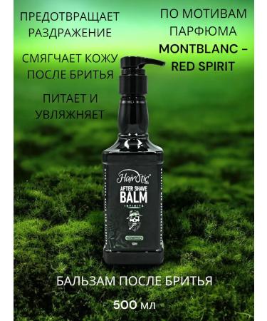Hairoticmen Balm after shaving Infinite 500 ml