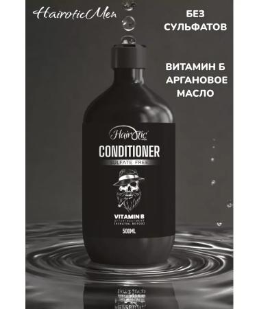 Hairoticmen Hair conditioner Sulfate free 500 ml