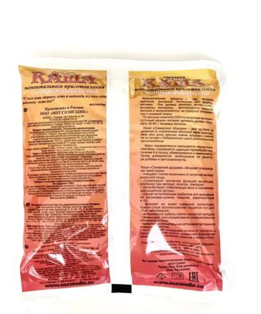 Samara big guy Set "Gastrointestinal tract and constipation" No. 32 No. 74 No. 84 - Buy Online on GoSupps.com