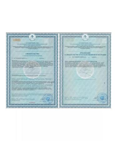 Sinopharm Moon tribute to Gan Wan Dad for the liver - Buy Online on GoSupps.com