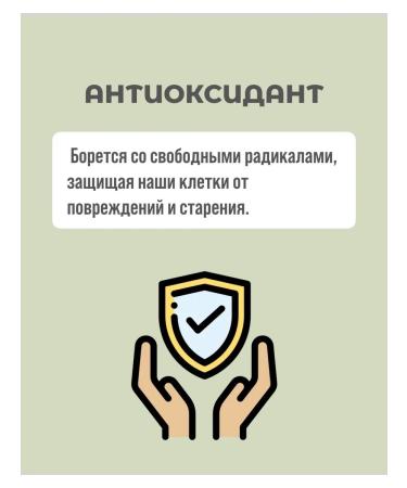 ITOH Vitamin C 1200 60 Sasha for 120 days - Buy Online on GoSupps.com