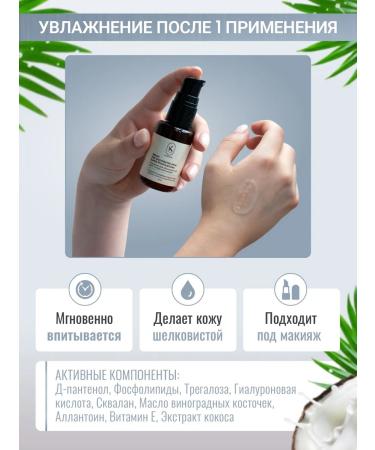 LUMSTAR Moisturizer with hyaluronic acid - Buy Online on GoSupps.com