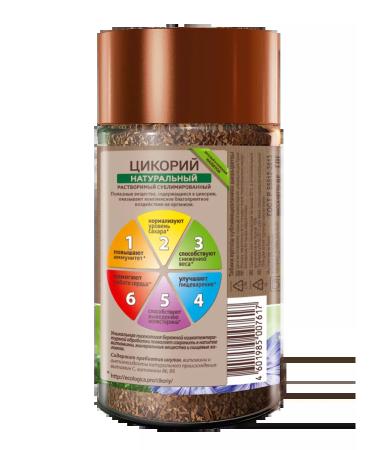 Ecology Tsikoria soluble sublimated 85 g. 2 pcs - Buy Online on GoSupps.com