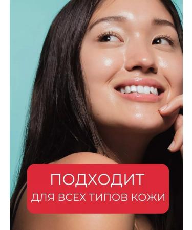 Real Barrier Moisturizing face cream Single - Buy Online on GoSupps.com