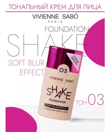VIVIENNE SABO Shake Foundation Tonal Face Tone 03