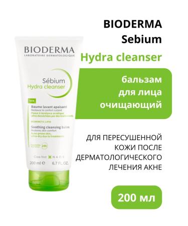 Bioderma Bioerm Sebium Hydra Cleansing Balm for Facial Balsa 200 ml