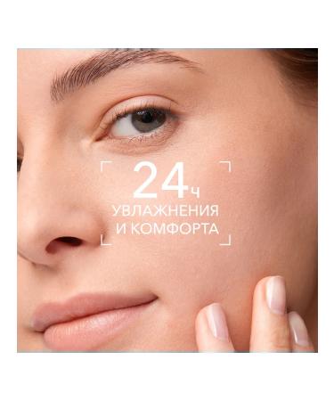 Bioderma Bioerm Sebium Hydra Cleansing Balm for Facial Balsa 200 ml - Buy Online on GoSupps.com