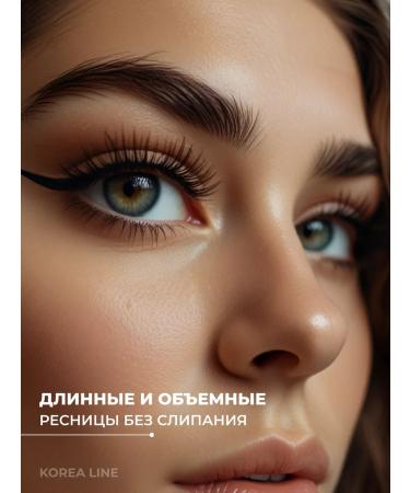 Heimish Mascara Dailism Smudge Stop Mascara Volume - Buy Online on GoSupps.com