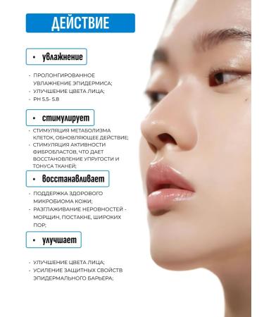 Mesomatrix Professional Cream for combined leather with nmf sans natural - Buy Online on GoSupps.com