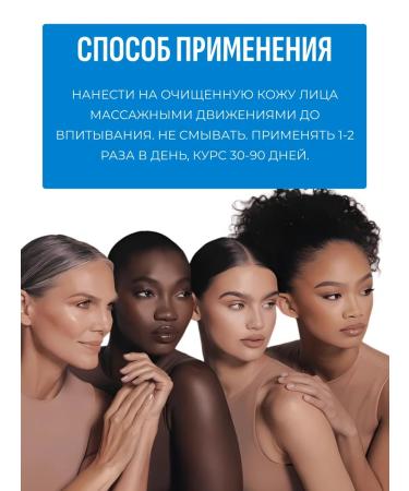 Mesomatrix Professional Cream for combined leather with nmf sans natural - Buy Online on GoSupps.com