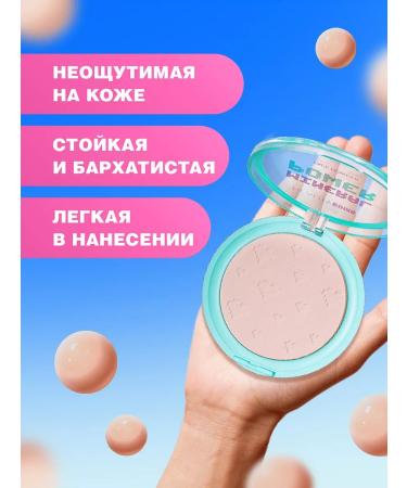 Beauty Bomb Facial powder matting mineral 01 light beige - Buy Online on GoSupps.com