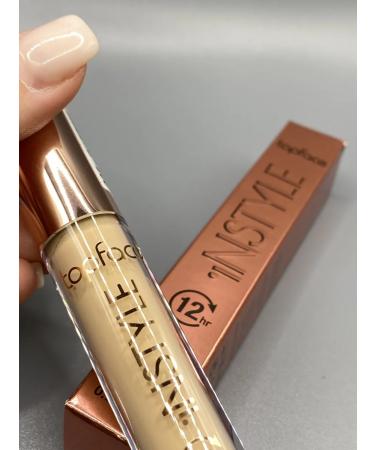 TopFace Clae for the face and eyes corrector PT461 006 - Buy Online on GoSupps.com