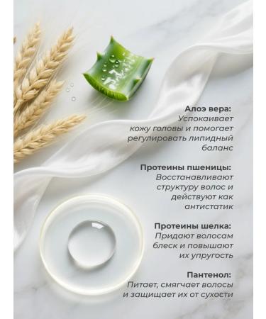 Glow Law Gel-Castard for laying curly hair 300 ml - Buy Online on GoSupps.com