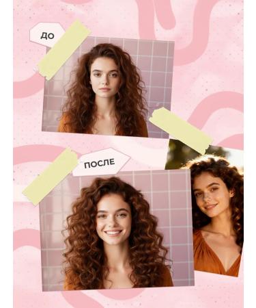 Glow Law Gel-Castard for laying curly hair 300 ml - Buy Online on GoSupps.com