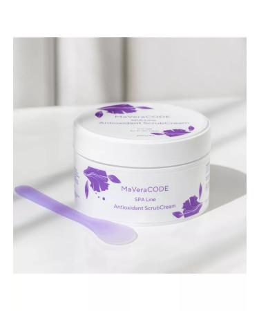 MaVeraCODE Antioxidant body scrub. Professional SPA line - Buy Online on GoSupps.com